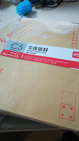 大小合适