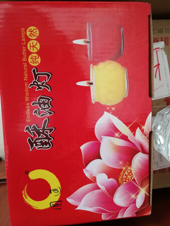 好！能亮20小时以上，赞一个！实惠！会继续关注。