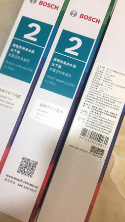 博世的东西好是好就是有点贵，趁促销囤点货毕竟是消耗品。