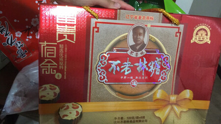 小时候爱吃的，感觉没有之前那么粘了