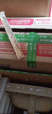 看质量应该不错，直别洗衣机那个石英盆，好看，打磨到工，未按装，总之买2套洗手盆，1套洗衣柜，不会买错，后其按装顺不顺利就不知。先给五星好评。