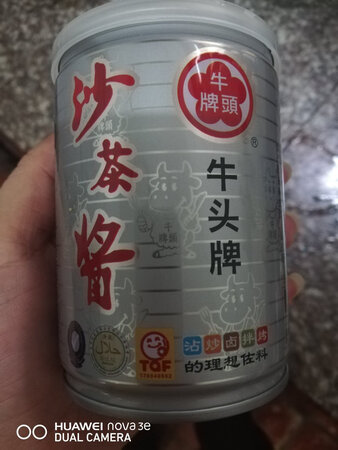 发货、送货速度都很快。就煮了一勺，还可以