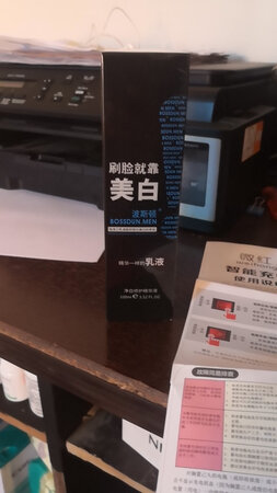 第三次购买。感觉很好的