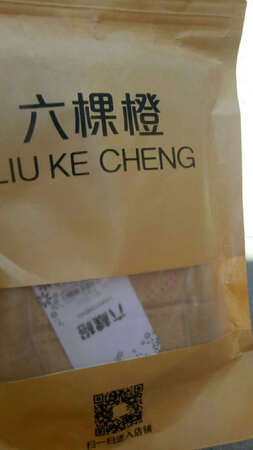 这是第2次买，穿了很舒服，值得买