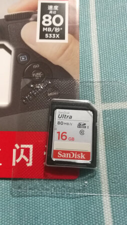 好，包装完好看着像正品，还没使用后再评价。