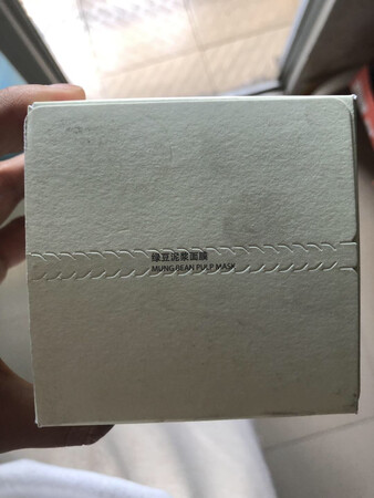 这是要过期吗？每一样东西全是那么脏，都不敢用京东为什么也能发出这样的货呢？