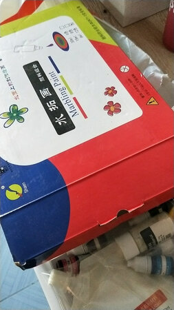 质量挺好，很满意。