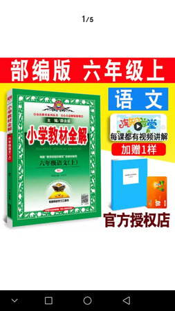 可以，实用