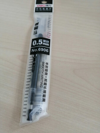 顺滑程度：出墨还是挺利索的！