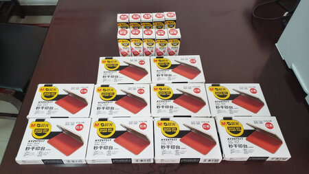 其他特色：还不错，使用顺手，比较速干