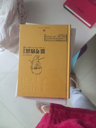 好评，京东物流快就不用说的了，便宜，好货！双十一很好！好评！好评，京东物流快就不用说的了，便宜，好货！双十一很好！好评！