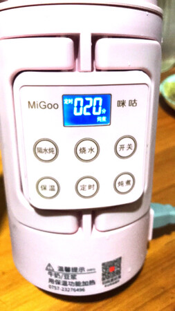 挺好的，快速，干净，方便我们上班族，以后每天早餐养生不用愁啦