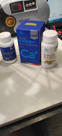 挺快的