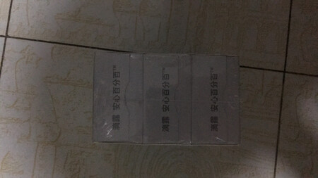 量贩装，就是划算。颜色也很好看。