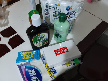 不好意思收货晚了点，第一次购买，发货很快东西收到之后马上查看了，和预想的一样，同事已经问了链接。很有耐心的卖家，以后有需要还会回购的。