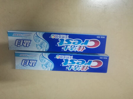 双11活动时抢的，物美价廉，物流飞快，第二天就到