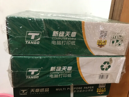 纸张品质：很好
纸张厚度：厚度适中
纸张功能：不错
打印效果：不错