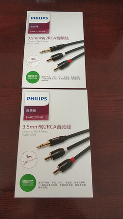 京东到货很快 质量一直信赖