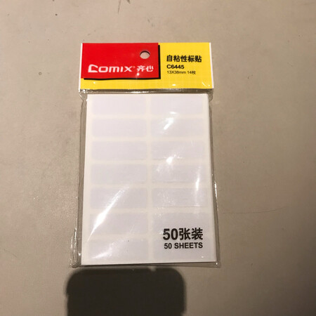 不错哦…………………………………………………………