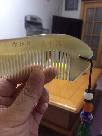 今天收到了，老婆很喜欢，感谢京东，感谢客服，感谢快递小哥，一次非常不错的购物。再次感谢！