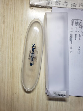 京东的物流速度真的没得说 但是这个包装????????
就光一个袋子?????连泡沫都不舍得玩毛线呢
我也就不换货了 很烦 恶心到我了