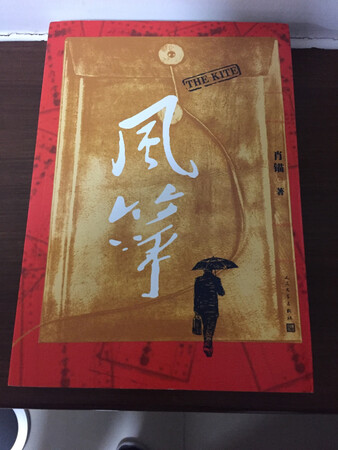 书质量挺好是很大，看得很清楚，应该是正版的京东的速度一如既往的快。