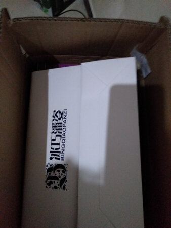 收到了，还没用，等用过了再来评价