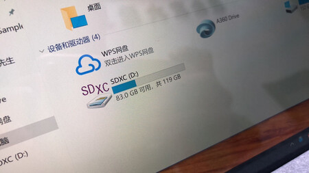 实际容量119G，pro6用着一切正常
