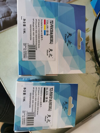 货已经收到了，京东物流超快，还没开始用！
