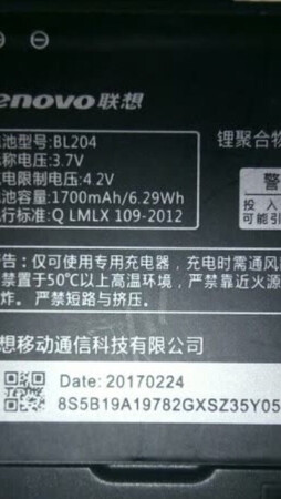 不能使用，辣鸡产品