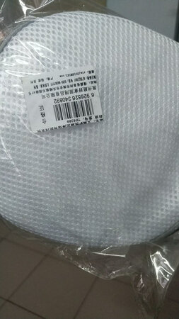 不错，，，，，，，，，