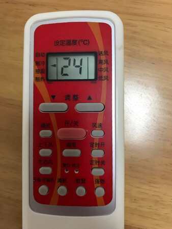 送货速度快！包装挺好！很好用，与描述的一致！值得购买！