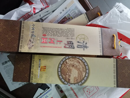总觉得挺好的，伟龙这个牌子的礼品性价比很高，一直购买用来送外国友人。京东的物流也很快。