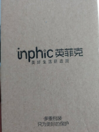 耐用度：耐用
响应速度：快
便携度：强
外观颜值：高
舒适度：高
其他特色：充电，环保
这款鼠标颜值很高，质感好，反应快，模式多，可惜我的手不太适合，觉得有点不太舒服。这颜值，这价格，这质量，已经够可以了。