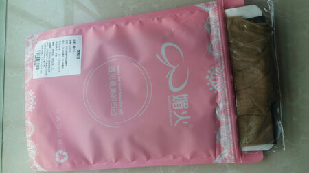 发货速度快。非常好，爱的必须