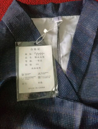 料子和想象的有出入，大小也不合适，退了