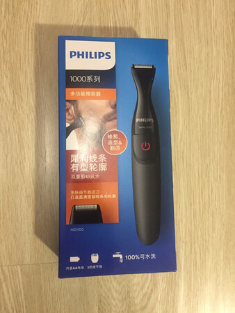 輕巧方便，雙11價格很合適。大品牌。