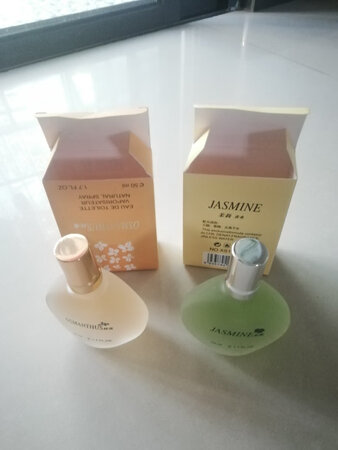 货已收到，香水香味很好！很棒棒哒！