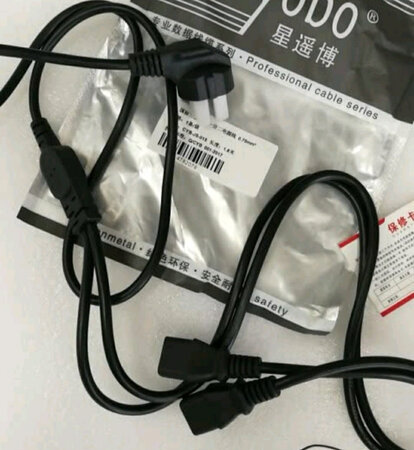 质量非常好！本来是想买来给环球电炒锅用的，可惜用不了，头上少一个豁，只能用电饭锅了。