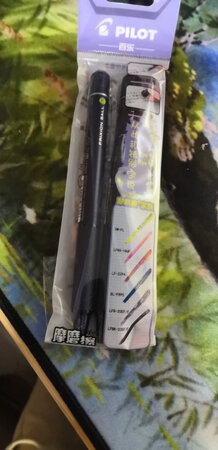 不错，给可擦写笔记本配的。