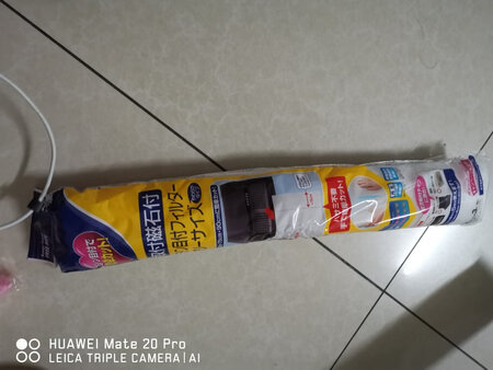 日本油烟机网也是朋友去日本回来时买的.朋友说用了这网又干净又省力.买了回家用用.点赞