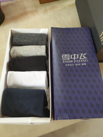 没毛病，一如既往地喜欢