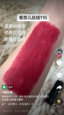 控油效果很好！洗面奶也很好用！混油皮很适合