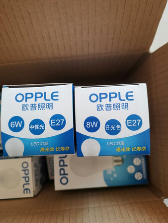 家里用的都是opple的灯泡，好评！