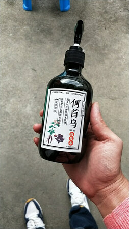适合发质：发干燥， 效果不错