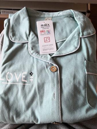 宝贝睡衣收到，大小合适，感觉穿上挺舒服，挺柔软，可以入手。