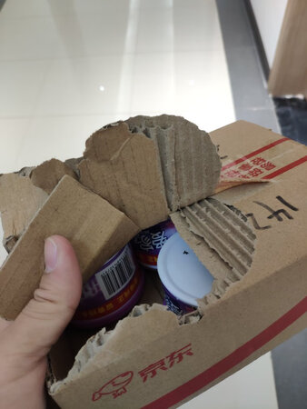 质量挺好，很满意。
