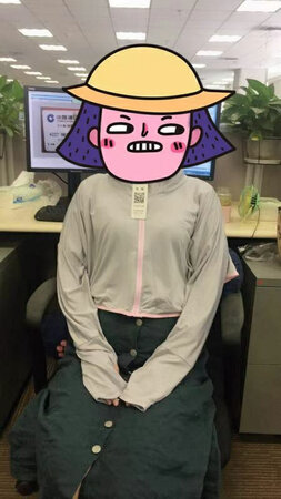 购物体验感贼差劲，第一次发货货掉了，第二次发货颜色不对，然后媳妇说人家同事都是在~40多拿的货，料子一模一样，糟糕透顶。