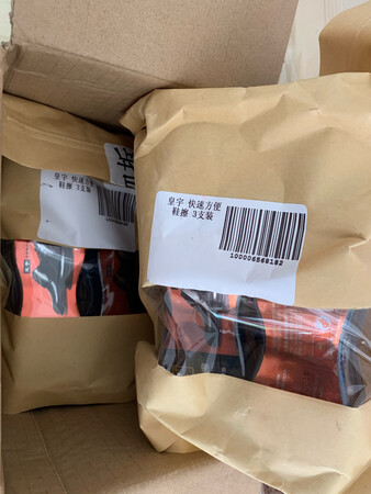 好用不贵，擦我的鞋子挺光亮的，碰上促销活动巨划算，囤货备用。值得推荐分享。继续支持京东自营