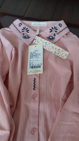 衣服收到了，和图片一样，很满意，物流很快，赞了。